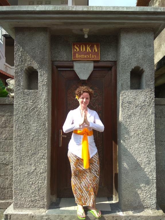 Soka Homestay Ubud Exterior foto